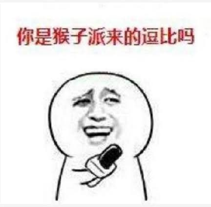 Image from a post by 缅甸大事件|全球行业热点 @VTTTT