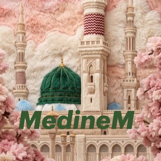 🌺MEDINEM Shop🌺