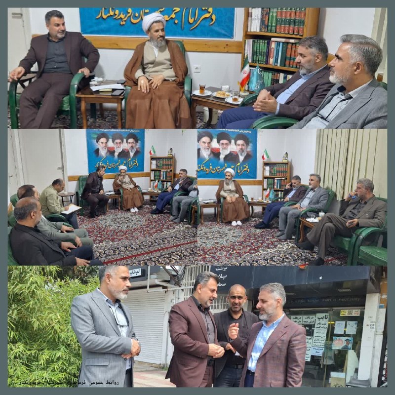 کانال خبری پیشکسوتان: 🔺 پیگیری تأمین زمین برای احداث ساختمانهای اداری در فریدونکنار🔸 در نشست ویژهای با حضور حجتالاسلام والمسلمین دکتر تقیپ