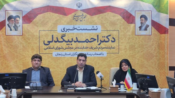 اخبار زنجان: جوانان از نظام دلسرد نشده‌اند، از عملکرد مسئولان گلایه دارند🔹نماینده مردم خدابنده در مجلس: معتقدم جوانان و نوجوانان از ن