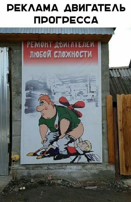 «АвтоВАЗ» заплатил Мие Бойко 12 млн рублей за песню «Чёрная Лада», чтобы привлечь внимание молодежи 