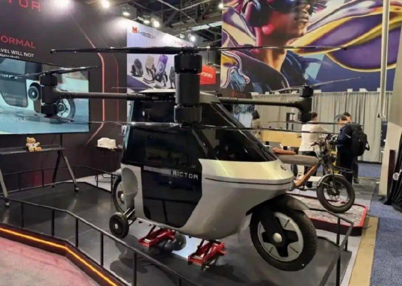 В Китае стартовали продажи трехрежимного Skyrider X6 3