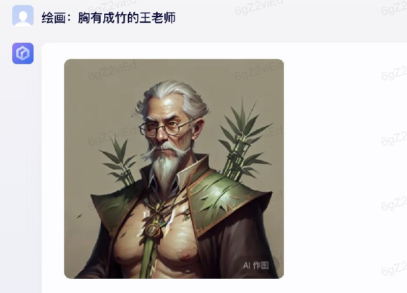 如果是翻译成英文再生成图的话，也不应该这样啊