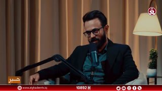 a.d. jafar naser: המועצה הדרומית אינן רק אסיפות, אלא בתי ספר שנעשו על ידי מחנכים a.d. jafar naser/akadimi ו…