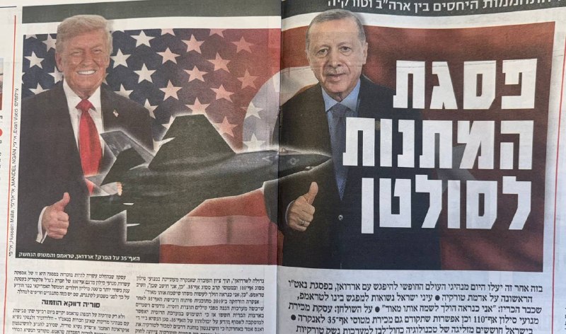 דואר של חיזבאללה