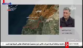 🎦 כתב רדיו: בעוד ישראל טוען שיש לו שליטה מלאה על גבעת עלי אל-תהיר בלבנון, כוחות ההתנגדות עדיין נלחמים באויב.