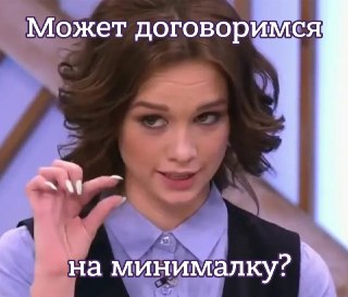 А помните такую Диану Шурыгину? На нее завели уголовное дело за изготовление порнографии (до шести лет лишения свободы), сообщает MSK1.Карточка дела опубликована на сайте столичных судов общей юрисдикции. По данным Mash, Шурыгину задержали, у нее дома прош