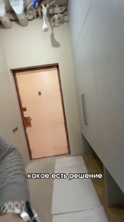 Как уместить обувь в тесной прихожей Правильная организация хранения помогает решить эту задачу, сохранив порядок и удобство доступа к вещам. Дизай... - изображение 1 - telegram, view, уместить