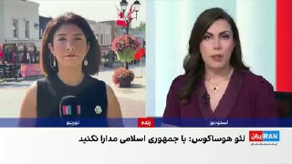A day after the latest round of executions of protesters in Iran, the leader of Canada’s conservatives