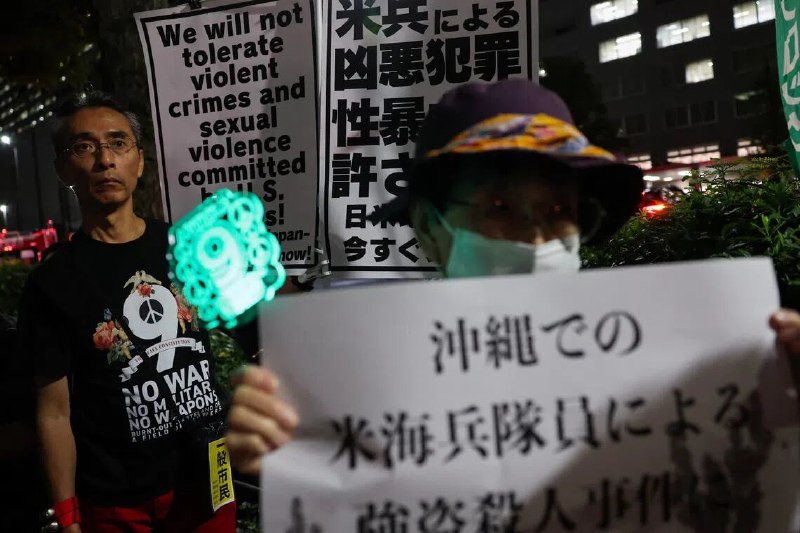 Japanese protest the killing of a woman by the US military On Thursday, a number of Japanese protested and condemned the killing of a woman by an American soldier in a demonstration in front of the Foreign Ministry building in Tokyo.