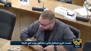 🎥 בקאי: כל החלטה הקשורה לשימוש בדיפלומטיה הייתה החלטת הגוף המנהל ותוצר של קונצנזוס במוסדות הגבוהים/מזכר הה…