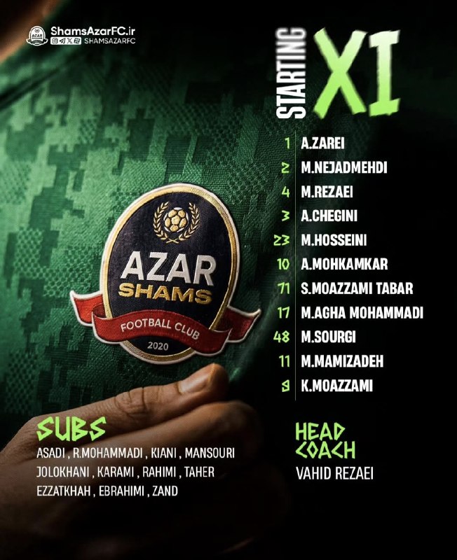 لیگ ایران | 🇮🇷 PersianLeague: ترکیب شمس‌آذر مقابل پرسپولیس هفته ۱ لیگ برتر ساعت ۱۹:۳۰┅┅┅┅🇮🇷 @PersianLeague