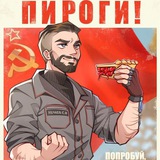 сюжетя