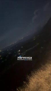 תיעוד מרגעי הפיצוצים