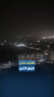 עבדול קארים בני ג'אבר המתנגד, שביתו בעיירה עקרבה, דרומית לשכם, נצור היום על ידי הכיבוש עם שחר, התנגד עד נשי…