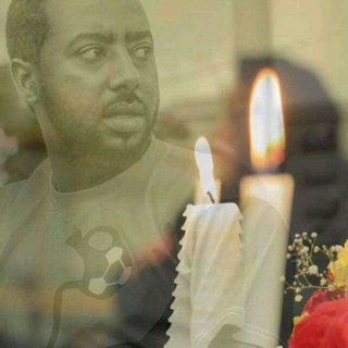 ቡና የኔ👆