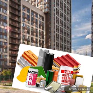 КупиПродайка будівельна