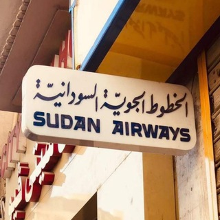 𝐒𝐮𝐝𝐚𝐧𝐢.シ Telegram Group Link