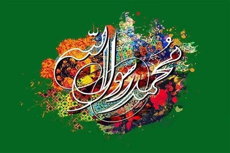 خبرگزاری ایکنا شعبه خراسان رضوی: 🔰میلاد پیامبر(ص)؛ فرصتی برای بازگشت به وحدت🔹یکی از مهم‌ترین موضوعات مرتبط با میلاد پیامبر(ص)، مسئله وحدت مسلمانان است. ا