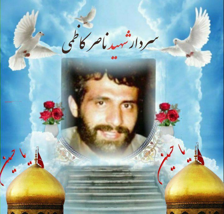 🌷کانال بزرگ شهدا🌷: 💌بسمـ رب الشـهدا.....🕊🌸﷽سبک بالان عاشق﷽📖 #ڪلام_شهیـد💐برای اینکه در این دنـیای زودگـذرگرفـتار انحـراف نفـس نشـوید همیشـه