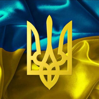 Telegram profile photo for Евакуация Украина | Чат