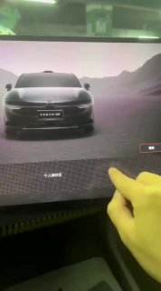 Zeekr 007 превращается… превращается…