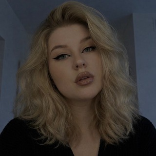 Логотип Darya Geiden