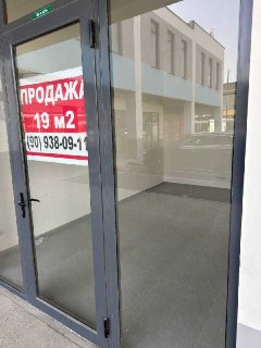 1 этаж Tashkent Index. Продаю свой магазин / Shaxsiy do'kon sotiladi