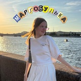 маргобулька