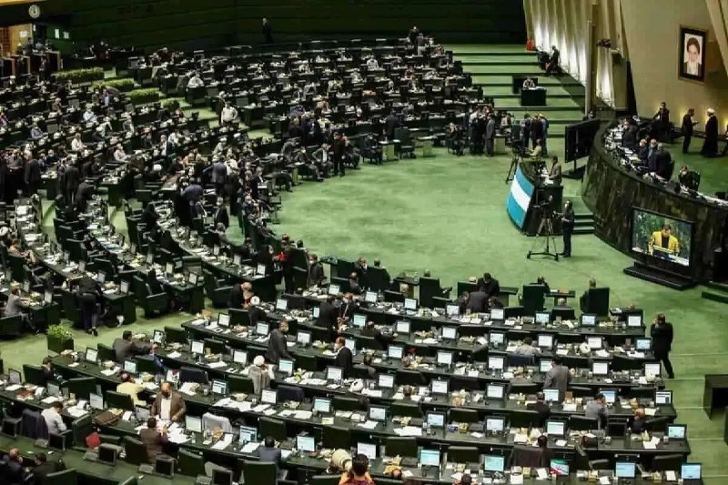صراط نیوز | seratnews: 🟢 تصاویر| نشست علنی مجازی مجلس شورای اسلامی🔹نشست علنی مجلس شورای اسلامی یکشنبه 25 مرداد ماه 1405با حضور نمایندگان به ریا