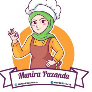 😍МУНИРА😍 ПАЗАНДА🥞🧇🥯🧆🥙🍜🍛🍲🥗