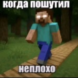 < ⲙэⲣⲭеⲏ ⲡⲁⲗυⲧⲣⲁ >
