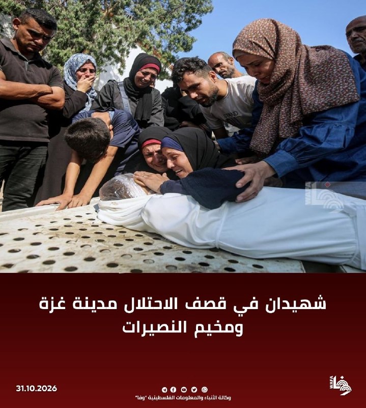 האזורים המזרחיים של העיר עזה ומערב בית לאהיה היו עדים להפגזות ארטילריות אינטנסיביות פרטים