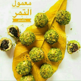 🍫آكلات🍔وحلويات🧁🥯 Telegram Group Link