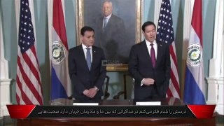 🇺🇸🇮🇷מרקו רוביו על איראן: הושגה התקדמות במשא ומתן לפתיחת מצר הורמוז מחדש, אך ההסכם הסופי טרם הושג. אנו מ…