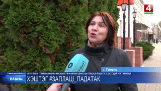 טטיאנה פירך: "תרומות ב-TikTok הן לא מתנות, אלא הכנסה שעליה צריך לשלם מס." בלוגרים רבים רואים בכסף שהתקבל ממ…