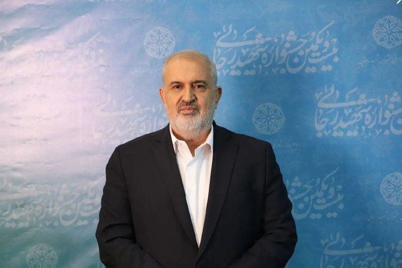 🇮🇷پایگاه اطلاع‌رسانی دولت ـ پاد: 🔺جشنواره شهید رجایی فرصتی برای اصلاح و ارزیابی عملکرد استعباس علی‌آبادی، وزیر نیرو در حاشیه نشست‌های تخصصی بیست‌ویکمین ج