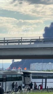 ❗️Explosions heard over occupied Crimea. Ukraine launched another UAV strike. Air defense is also operating near the Kerch Bridge.