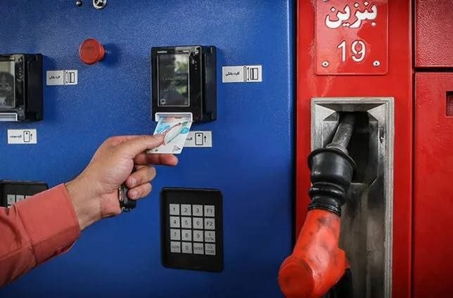 رویداد۲۴: 🔺دولت با تأمین سوخت کاربران راننده تاکسی‌های اینترنتی موافقت کرد🔸در جلسه انرژی که عصر امروز، دوشنبه ۱۶ شهریور، برگزار شد