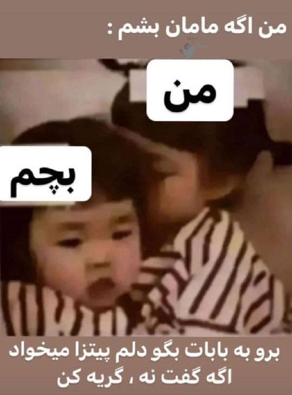 بارکُد||||: این منم😂😂😂@barcod | berke