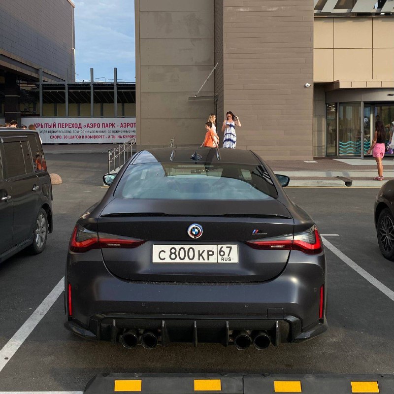 https://t.me/bmw_mpower_club