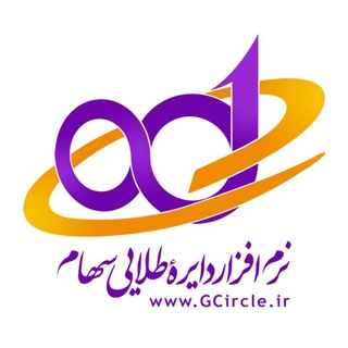 Telegram: Contact @GC_stock Telegram Group Link