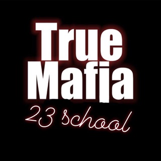 Mafia School 23 ( game ) Telegram Group Link