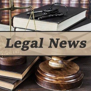 Legal news⚖_የሕግ ዜናወች📢📖