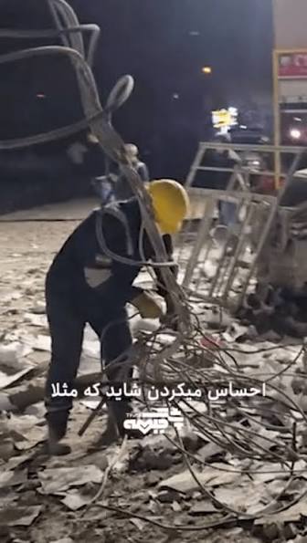 خبرپو: 🔸 چطور جلوی قطعی طولانی برق در روزهای جنگ گرفته شد؟👈 برای نمایش مطلب اینجا کلیک کنید@khabarpu