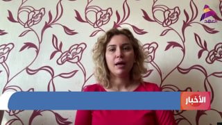 ALAhad TV - ערוץ אל אהד