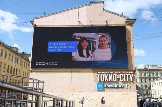 С Днем предпринимателя, дамы и господа. Поздравляем всех причастных: тех, кто рискует, ошибается, пробует снова и не только делает деньги, но и помогает всем получить то, что им нужно.  За каждым товаром и услугой, которые мы покупаем – труд конкретного че