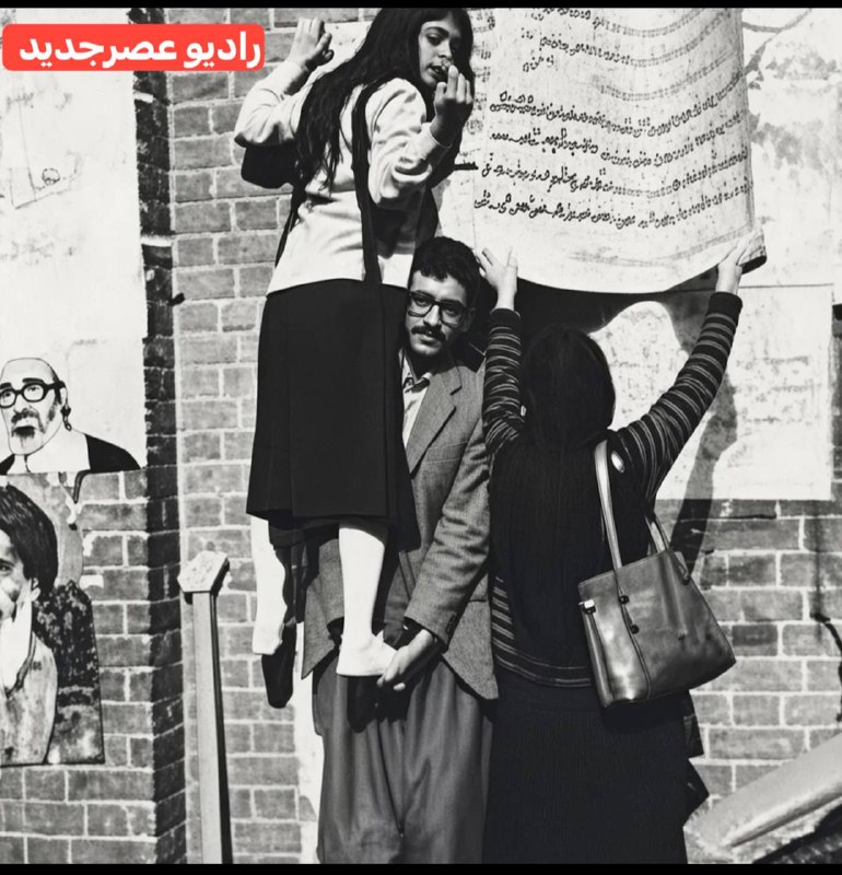 راديوعصرجديد: 🔴 عروس معصومه ابتکار بعد از اینکه آمریکا خودش را و شوهر ش را ( پسر معصومه ) و نوه هاشو از آمریکا انداخته بیرون ، شروع کر