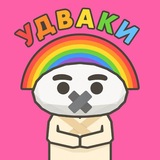 удваки (y2k)