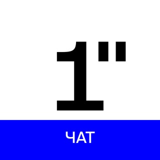 1inch Network [RU] Telegram channel profile photo